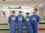 又有7个病人转到湘雅病房 - 卫生和计划生育委员会