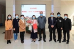 长沙市妇联给2019年湖南省三八红旗手标兵、个人（集体）送奖上门 - 妇女联