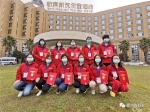 6衡阳市第一人民医院援鄂医务工作者收到市妇联寄出的三八节礼物和三八红旗手荣誉证书.jpg - 妇女联