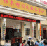中国第一部手机拍摄的“网红剧”在湘西芙蓉镇杨木村首映 - News.HunanTv.Com