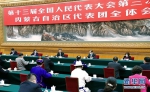 “咱老百姓的事，是总书记最深切的牵挂” - News.HunanTv.Com