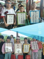 冷水江市书法家、美术家协会带领同学们一起翰墨丹青，获赠”嵌字联” (3).jpg - 妇女联