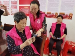 湘西州： 禁毒妈妈以“粽”传情进社区开展“健康人生·绿色无毒”帮教活动 - 妇女联