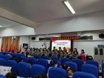 郴州市：“6·26”国际禁毒日 禁毒妈妈在行动 - 妇女联