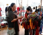 龙山县：湘西州妇联到龙山县调度巾帼脱贫就业工作 - 妇女联