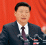 中国共产党领导是中国特色社会主义最本质的特征 - News.HunanTv.Com
