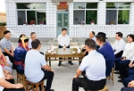 中国共产党领导是中国特色社会主义最本质的特征 - News.HunanTv.Com