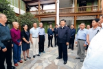 贯彻落实新时代党的组织路线 不断把党建设得更加坚强有力 - News.HunanTv.Com