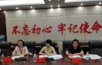 省妇联对凤凰县第四期中国妇女社会地位调查进行现场督导 - 妇女联