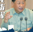海报 | 赴安徽考察，总书记强调的四个关键词 - News.HunanTv.Com