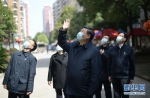 战“疫”时刻，习近平的10个暖人瞬间 - News.HunanTv.Com