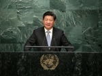 第一观察 | 习主席为何要在联合国讲“聚焦行动”“起而行之” - News.HunanTv.Com