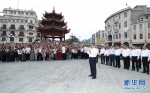 习近平在广东考察时强调 以更大魄力在更高起点上推进改革开放 在全面建设社会主义现代化国家新征程中走在全国前列创造新的辉煌 - News.HunanTv.Com