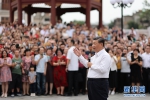 习近平在广东考察时强调 以更大魄力在更高起点上推进改革开放 在全面建设社会主义现代化国家新征程中走在全国前列创造新的辉煌 - News.HunanTv.Com