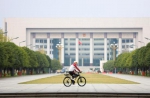 长沙今年将创建11个“人民满意公园” - 新浪湖南