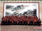 湖南2020年“百名最美扶贫人物”合影。　付敬懿 摄 - 新浪湖南