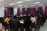 把改革进行到底！衡阳市妇联召开基层改革“破难”行动经验交流会议和专题座谈会 - 妇女联
