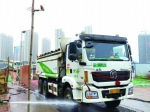 　　已经安装“长沙市城区渣土运输车辆专用标识牌”的车辆。受访者供图 - 新浪湖南