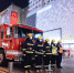 元旦假期249名消防员在长沙街头随时待命 - 新浪湖南