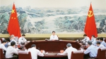 正确认识和把握中长期经济社会发展重大问题 - News.HunanTv.Com
