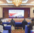 4月2日下午，中国（湖南）自由贸易试验区工作领导小组第二次会议在长沙召开。 - 新浪湖南