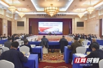 4月2日下午，中国（湖南）自由贸易试验区工作领导小组第二次会议在长沙召开。 - 新浪湖南