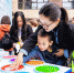 4月10日，2021湖南省全省基层数字图书馆互联互通推广活动在株洲和郴州两地同步举办启动仪式。 - 新浪湖南