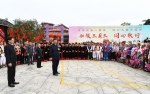 和人民在一起丨“一个民族都不能少”，总书记再次强调这句话 - News.HunanTv.Com
