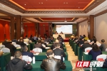 2.jpg - News.HunanTv.Com