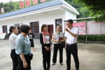 省妇联黄兰香部长来宜章县调研妇联新时代家庭家教家风工作 - 妇女联
