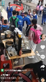 晒小学生趣味视频成“网红” 长沙一小吃店老板被家长投诉 - 新浪湖南