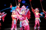“庆建党百年  舞少年芳华”—— 一群留守儿童用舞蹈的形式歌颂党、感恩党 - 妇女联