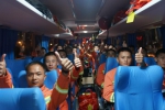 湘军出征！湖南 270 名消防救援人员连夜驰援河南 - 新浪湖南