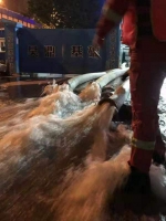 郑州一医院地下3层被淹，长沙消防通宵排涝，院方落泪感谢 - 新浪湖南