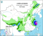全国降水量预报图（7月26日08时-27日08时）。 - 新浪湖南