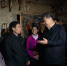 我比任何时候更懂你｜总书记挂念的红色老区：“想请总书记再来大湾村看看” - News.HunanTv.Com