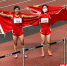 湖南妹子包揽东京残奥会女子200米T37级金银牌 - 新浪湖南