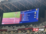 湖南妹子包揽东京残奥会女子200米T37级金银牌 - 新浪湖南