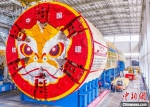 2021年8月23日，国产首台用于高铁海底隧道施工的盾构机在长沙铁建重工下线。　向一鹏 摄 - 新浪湖南