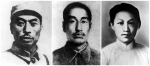杨靖宇（左），赵尚志（中），赵一曼（右）。 - News.HunanTv.Com