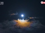 南岳衡山上空出现月晕奇观 - 新浪湖南