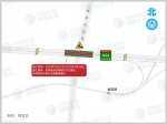 10月28日起，G56杭瑞高速岳阳段金凤桥互通枢纽将启动封闭施工 - 新浪湖南