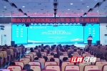 湖南省直中医医院2021年度党务骨干培训班开班 - 卫生和计划生育委员会