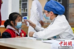 长沙推进3至11岁儿童新冠病毒疫苗接种工作 - 新浪湖南