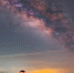 在浏阳大围山拍摄银河，让人产生手可摘星辰的错觉 - 新浪湖南