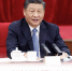 热解读丨政协联组会上，总书记回答这个问题时语气坚定 - News.HunanTv.Com