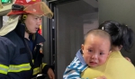 郴州 4 个男孩做了件大好事，“他们都不信”，消防员：我作证 - 新浪湖南