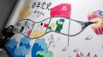 8 岁女孩成“小画家”，居民集体请她涂鸦！ - 新浪湖南