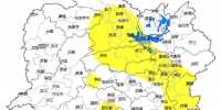 湖南发布今年首个高温预警 局部地区将超37℃ - 新浪湖南