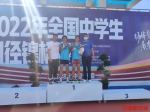 长沙17岁小将110米栏13秒18夺冠，创亚洲历史第二成绩 - 新浪湖南